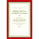 Christmas Present Trio Die-cut Pocket Invitations Image 2 of 2